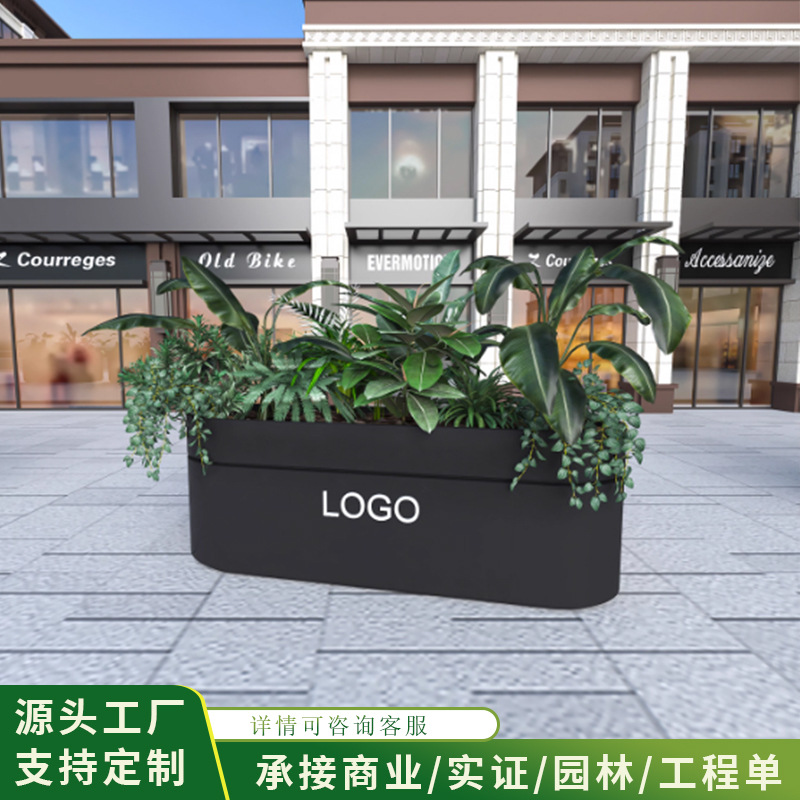 Caja de flores de acero inoxidable al aire libre cerca de hierro forjado divisoria canal de flores calle comercial municipal plantación al aire libre estante cama de flores image 27
