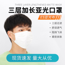 ��ɫ���m͸��һ����ES���Ⲽ���� ���ó��˼Ӻ���L���ʽ����