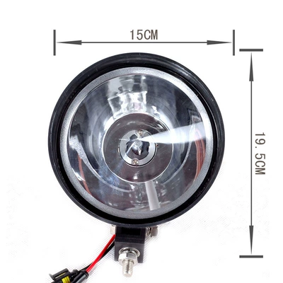 Vehicle HID Xenon Lamp Searchlight, Marine Searchlight, Handheld - ch023-a3