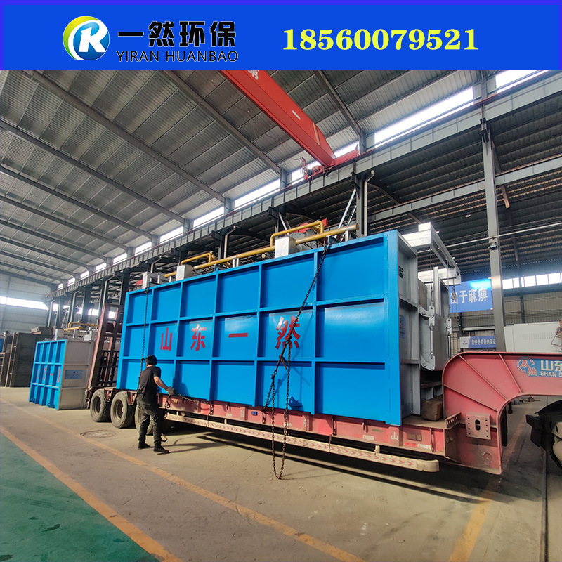 浙江天然气锻造炉 蓄热式锻造加热炉 热处理台车炉多少钱