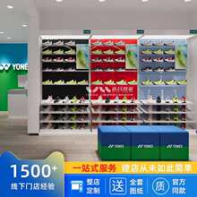 yonexЬ؛��YY��ë����չʾ�ܰl����b��м����չʾ��