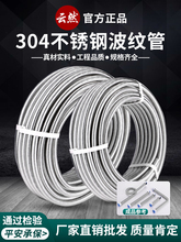 304���P䓲��y�ܟ�ˮ���RͰ����M��ˮ��4��6��1������ݼy����Ȧ