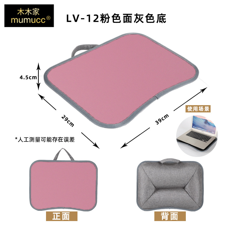 손잡이가 있는 핑크색(개별 포장)