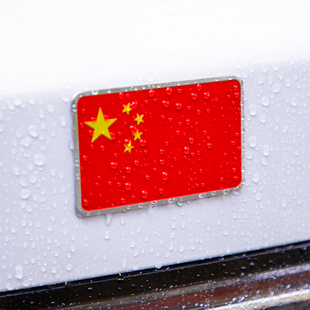 ��܇���b��N���ۇ�܇�N�Ї�����Ǽt�����܇�˄��⻮���ړ��N