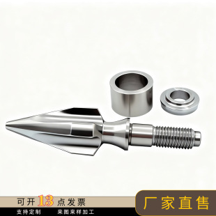 ����ע�ܙC�ݗU�^����̎��̼��m��PP/PE����ͨܛ�z��׼���