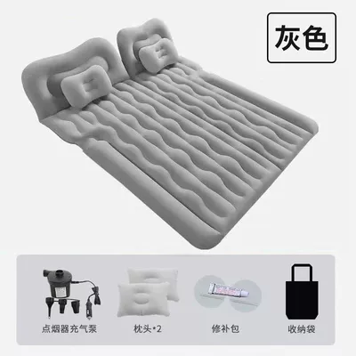 Without Obstructions — Vehicle-mounted inflatable bed - suv-multi-purpose-flocking-gray-headrest-electric-pump