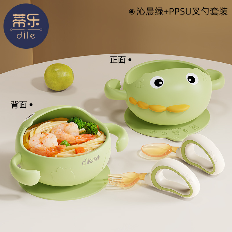친첸 그린 [공룡밥그릇+팔꿈치 원형 포크&스푼 세트]