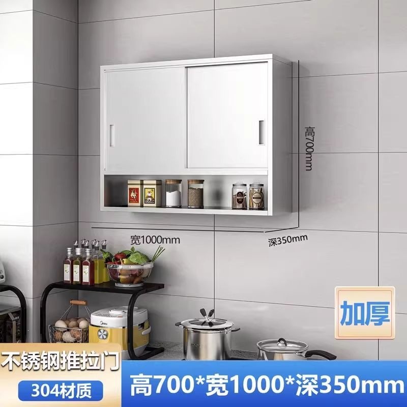不锈钢滑轨门吊柜100宽-店长推荐304加厚甄选拉丝不锈钢