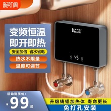 ���]С�N����ˮ������ʽС��̨��늟�ˮ���N���l���g������