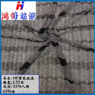 ���h��ɫ���� ᘿ��Ứ �W�۲� �r��Ů�b ȹ��ѝ�� Ь�Ӱ��� ���b