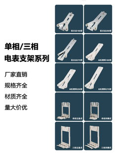 ������늱�֧��160��200��270������늱����X�Ͻ� �^ӯ�g϶늱���