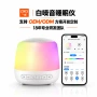 智能遥控usb充电音箱