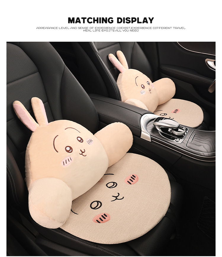 Car seat cushion made of linen, Usagi, Chiikawa, Hachiware, suitable for all seasons, cute cartoon design for girls