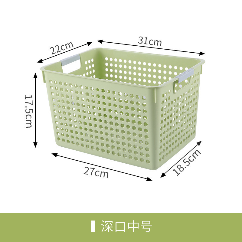 塑料收纳盒收纳框超市收纳筐幼儿园玩具桌面零食厨房果蔬收纳篮子|undefined