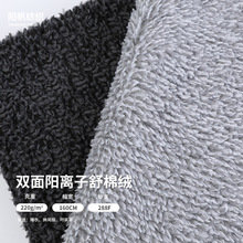 �pɫ�������޽q ��x��ɫ���O�qᘿ�˯��������� ���޽q�q��