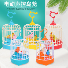 観光スポットの縁日の贈り物の声は鳥かごのミニ音楽の明かりの小さい鳥かごの感応の露店のおもちゃの卸売りをシミュレーションします。
