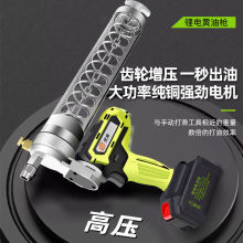 늄��S�͘����ʽ24V�늸߉��Ԅ��S�͙Cëë�x�ھ�C���S��Ʒ��