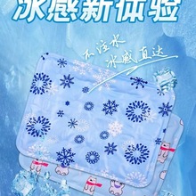 �������|���|���|��܇ˮ�|���،�������|�ӌW��ˮ���|��������