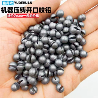 跨境批发渔具开口咬铅散装钓鱼矶钓小铅坠配重咬铅开口夹铅小物钓
