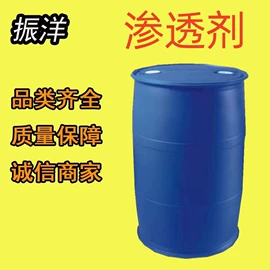 增塑剂;乳化剂;磷酸盐