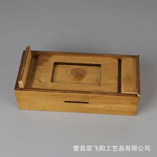 �W�t�͹������ռ{�а��в��ﰵ����әC�P���C��ľ�|�Cе����