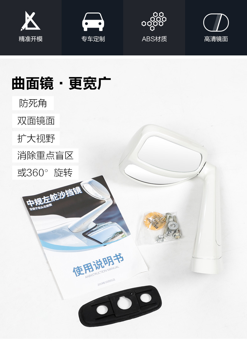 Dedicated to Toyota Prado domineering front fender sandboard mirror Rand Kuloze Lu Patrol rearview mirror modification