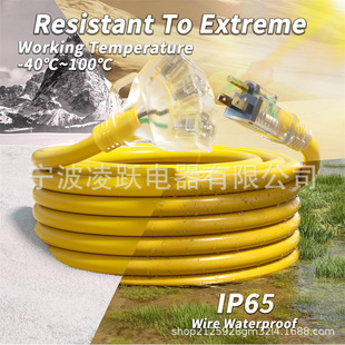 15 feet 12/3 gauge outdoor extension cord, 3 socket weatherproof heavy duty extension cord waterproof yellow