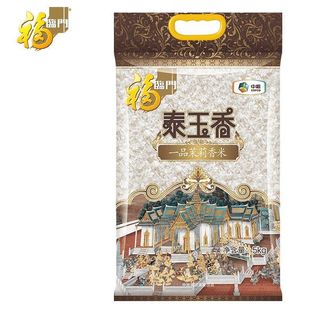 ���R�T̩����һƷ�������� ��Ʒ����5Kg 10kg��հ��b�´���