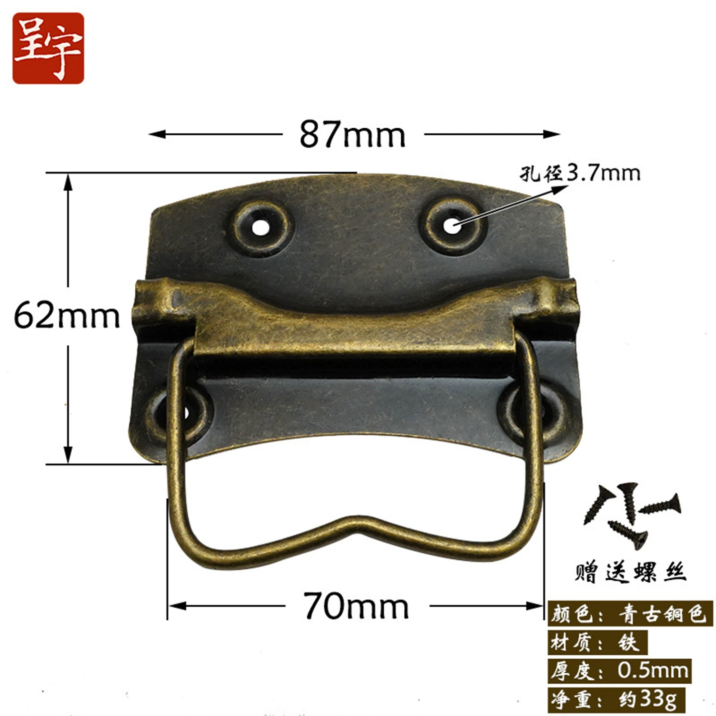Antique‑style metal drawer handle, decorative bronze/golden finishes, multiple motifs
