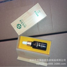 精油包装盒木盒/PVC香水木盒/保健药品包装木盒/植物精油木盒定做