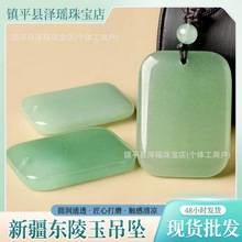 ������Ȼ�½��|����ƽ���o������֬���������H����i������