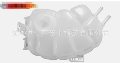 Water Tank/Expansion Water – Water tank - g3g38a080ae