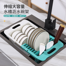 ����sϴ���ˮ�۞rˮ��܏N�����rˮ�����̨����P�ռ{�rˮ�@