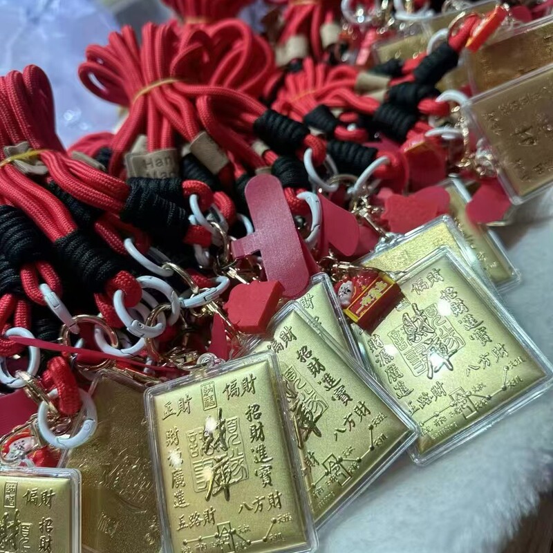足金999财库暴富手机挂件财源广进招财进宝钥匙扣箱包挂饰批金箔|undefined