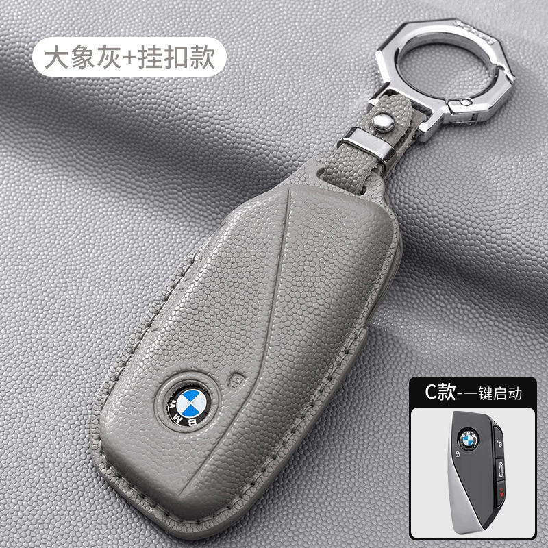Подходит для ЖК-чехла ключа BMW, новая 5 серия 740 730, корпус, X5 лезвие, X7 пряжка, 8 серия, 6 серия, чехол для мужчин
