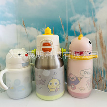 8cm8.2���z����ȫ��͸��ֱͲ���o�׃�ͯˮ���W�ˮ������ͨ��