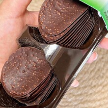 Hamlet哈姆雷特比利时进口巧克力脆片多口味薯片形休闲小零食