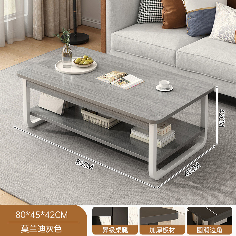 Tabla de té pequeña sala de estar doméstica 2025 nueva casa de alquiler de lujo moderno sofá cuadrado simple mesa de té