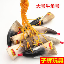 �S�����l��̖ţ�����ȃ�ͯ��� ������� ţ�ǹ�ˇƷ ţ��̖