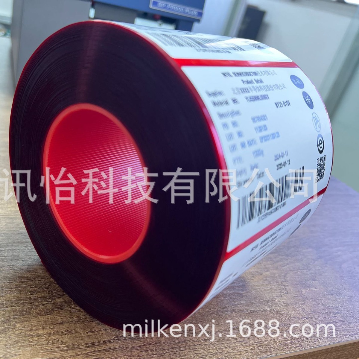 BW5052	合成纸3 TC Fasson无尘净化不干胶厂商