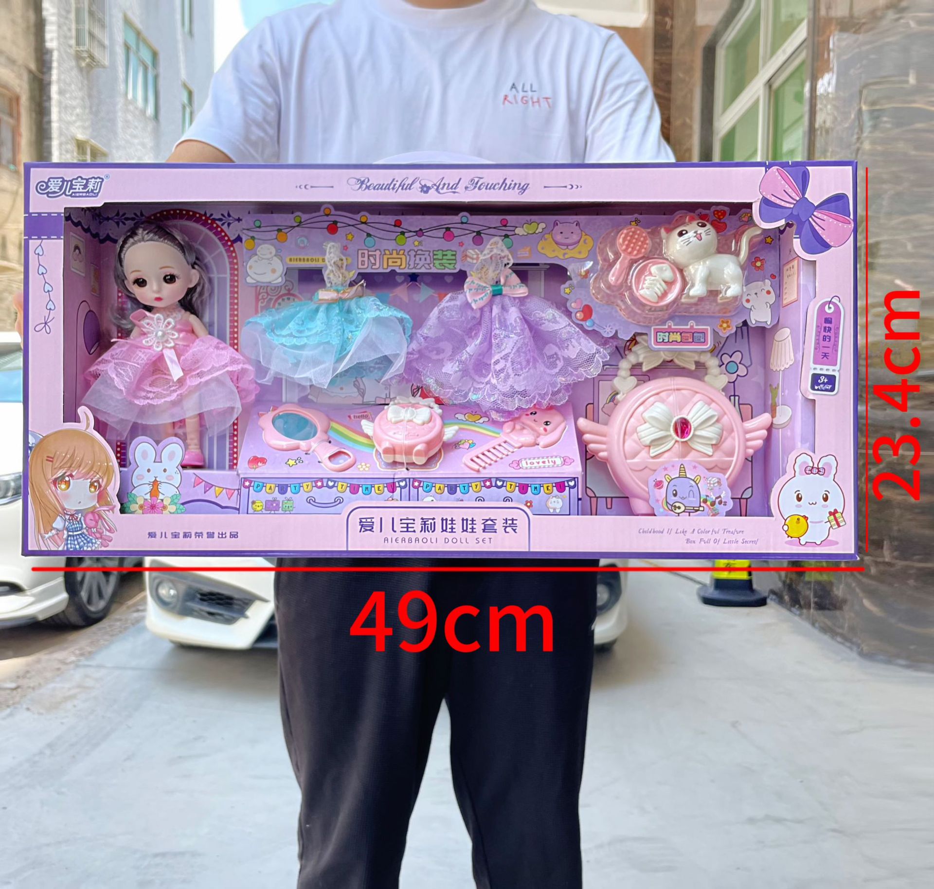 a11a754269b3f5f4a62ea07d84fd7e