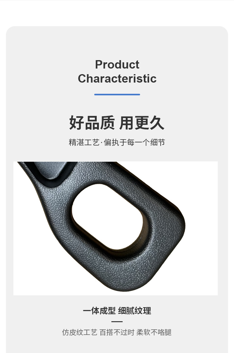 Multifunctional car seat gap plug strip leak-proof strip seat gap creative and practical car interior supplies cross-border