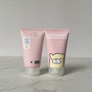40 pipe diameter 60g pink facial cleanser plastic hose baby care products packaging material PE soft cosmetics