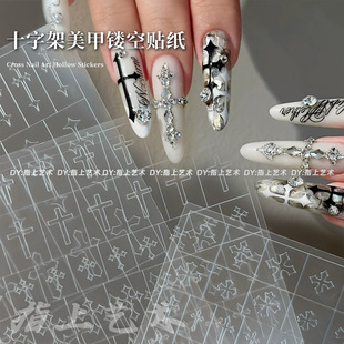 ���_ʮ�ּ������o���N���U���N�����L�D��ģ�����DIYָ���b��N