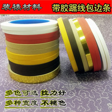 �֗l���b�Ѳ��ώ��z��߅�l�����b�Ѿؾ��Ѯ����l������Ʒƴ�ӿ���