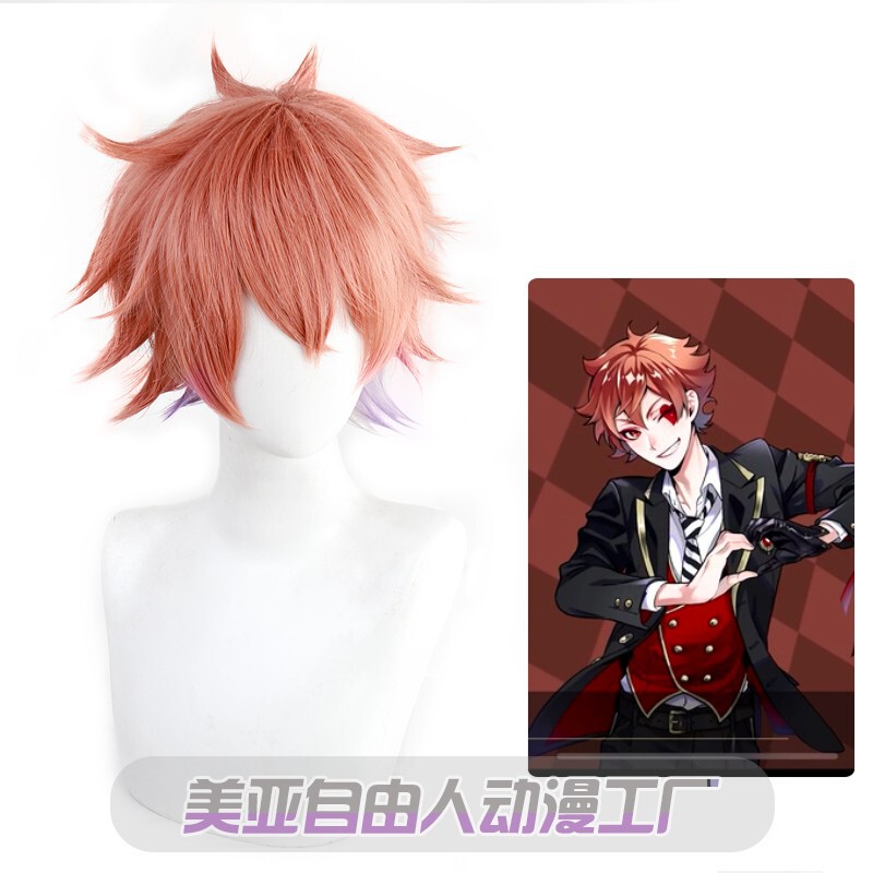 [Free Man] Twisted Wonderland Little Mermaid Ace cos Wig Trappol Excessive Light Purple