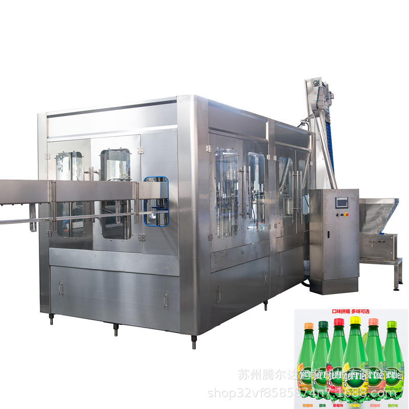 全自动含气饮料灌装生产线灌装机
