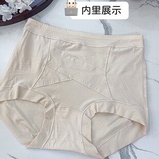 �����������b��ѝ������ƽ��ѝŮ����ů���ո��OӋ���΃�ѝ�־�