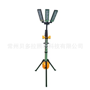 Fw6129 Panoramic Mobile Lighting System Fw6129 Explosion-Proof Panoramic Mobile Lighting