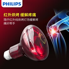 �w����100W�t�⾀���������������Ժ�����t�⿾���h�t�⾀����